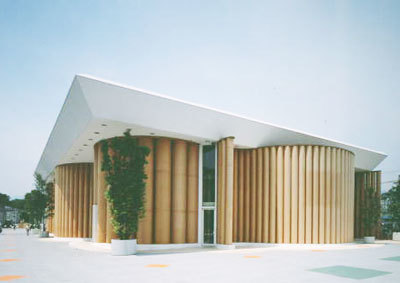 坂茂の紙の建築: 建築とインテリアのデザイン